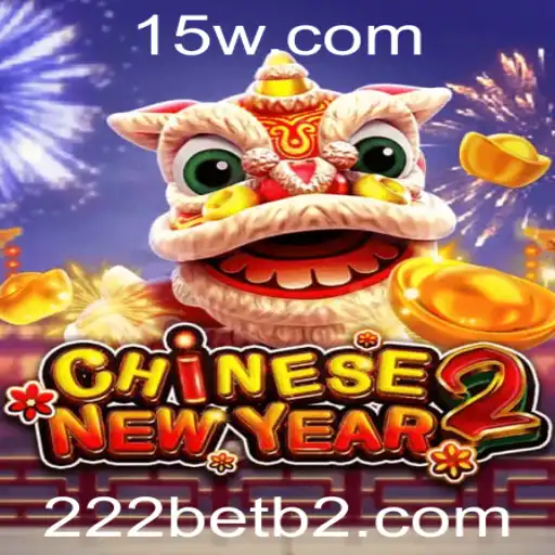 Tudo o Que Você Precisa Saber Sobre o Jogo CHINESENEWYEAR2